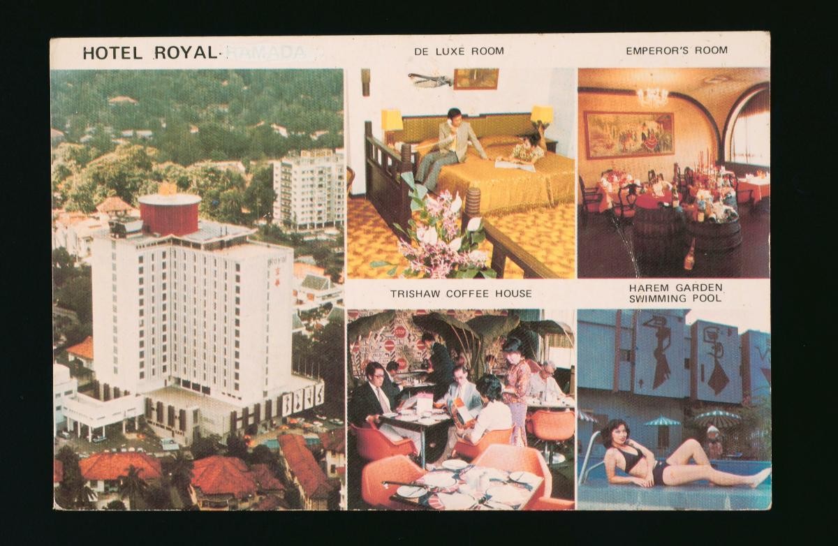 The Hotel Royal Ramada at Newton Road