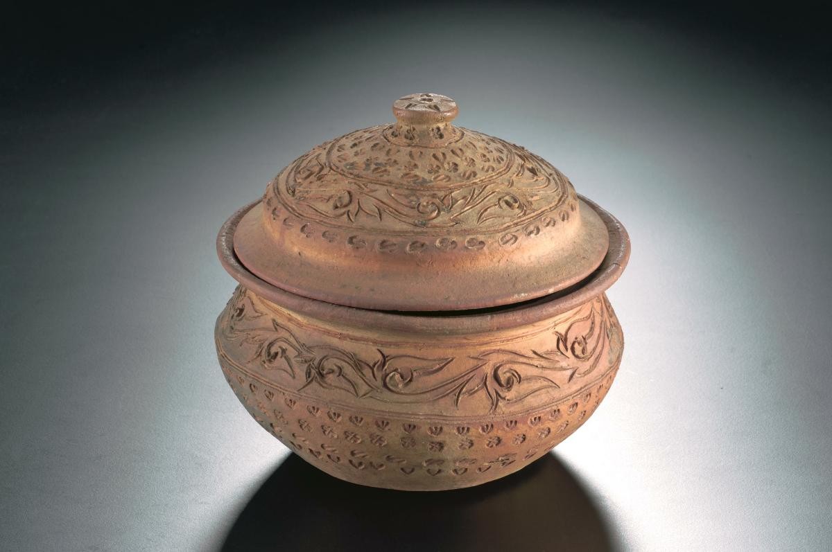 Covered pot