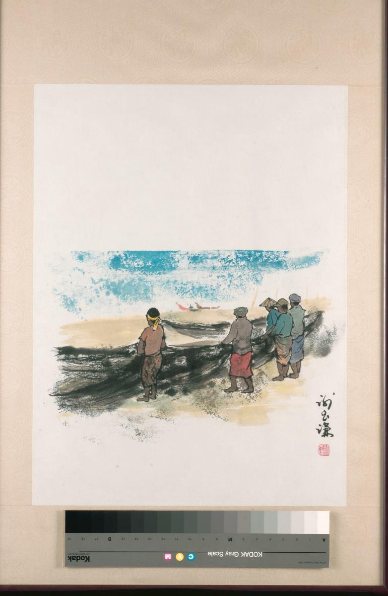 Untitled (Fishermen)