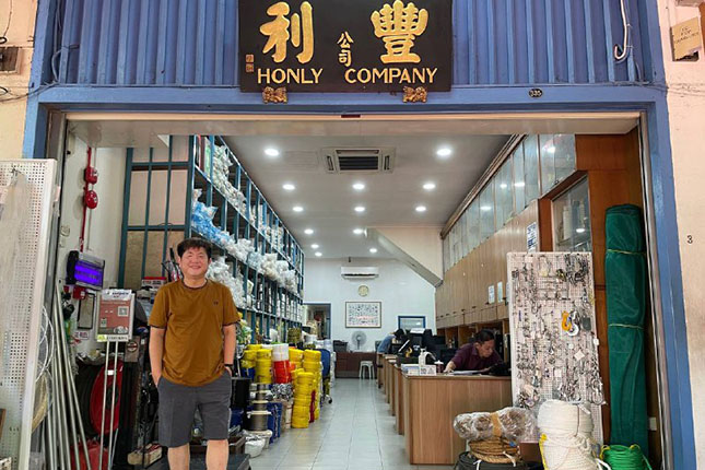 Volunteer Owner 2 of Honly Company