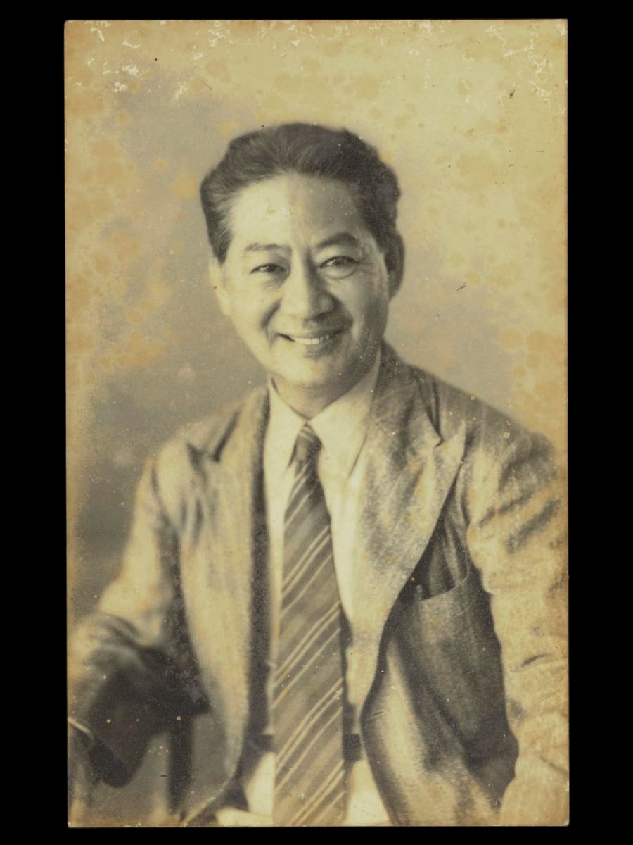 Photograph of Low Kway Song