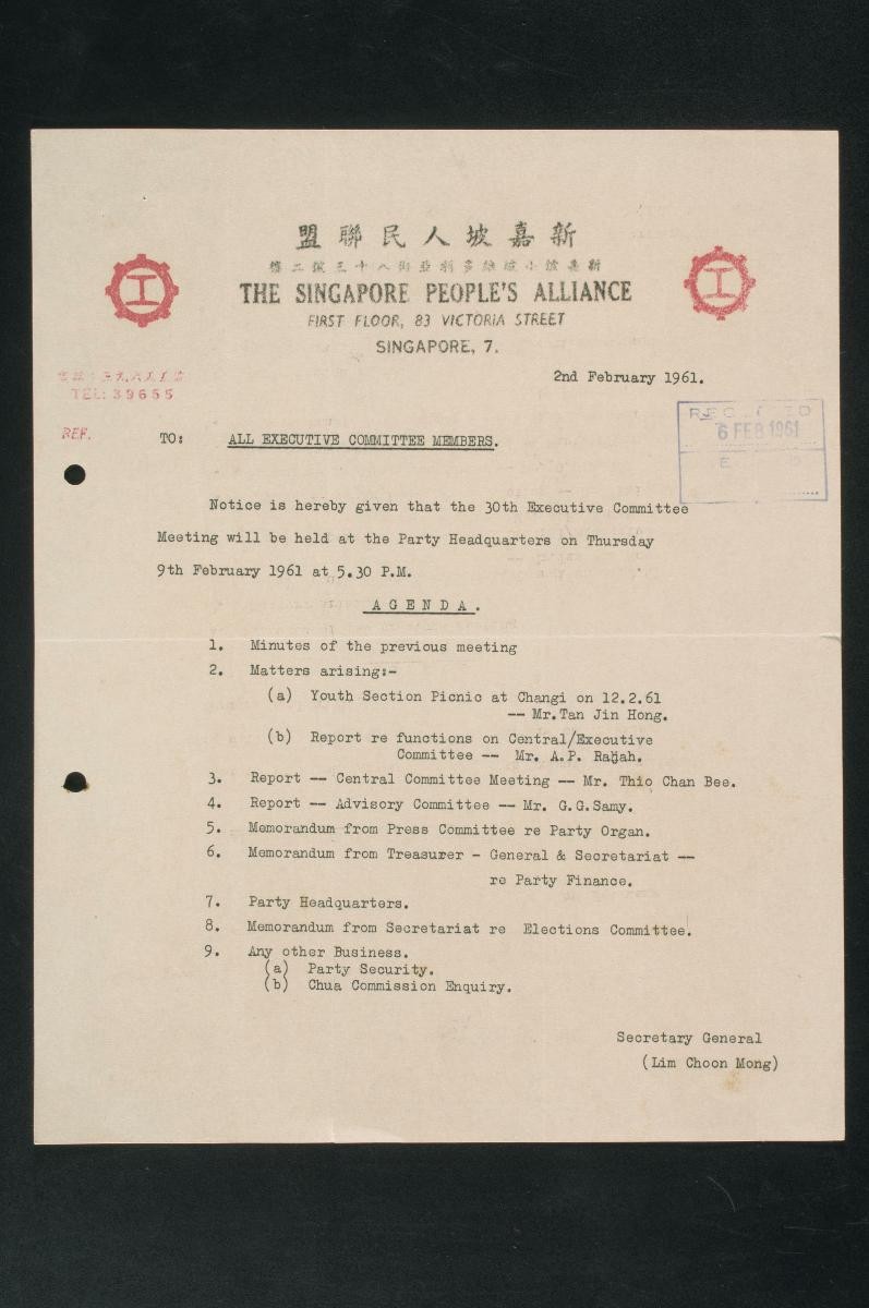 A Singapore People’s Alliance (SPA) circular on the 30th Executive Committee Meeting and the agenda