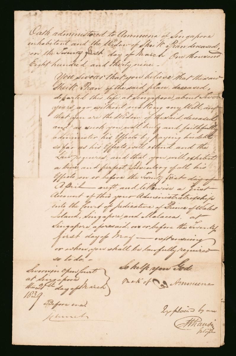 Oath sworn by Ammeena