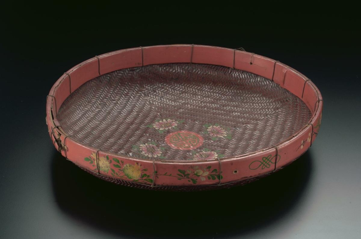 Tray