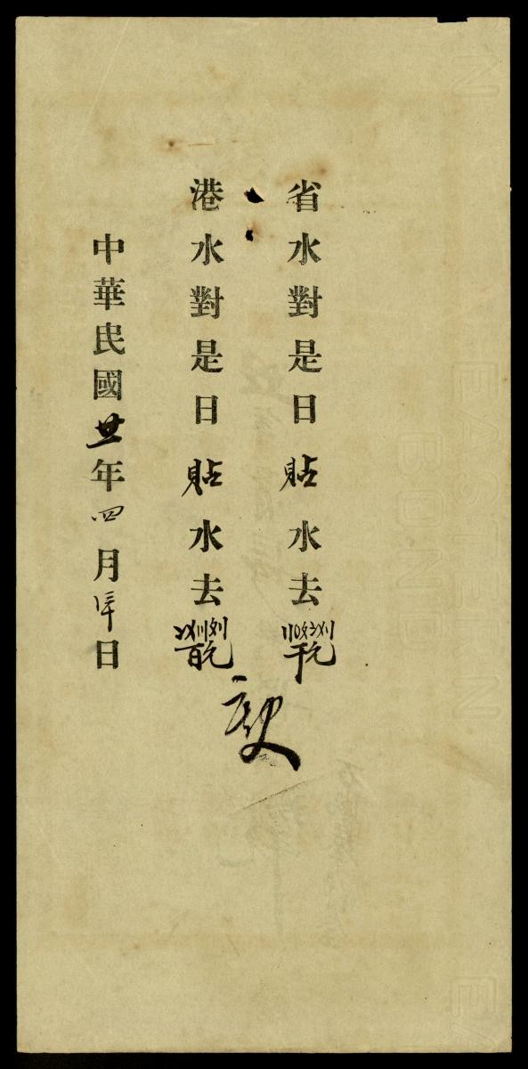 1163668