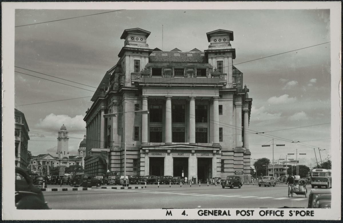 The Fullerton Building