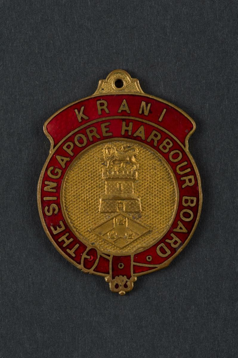 Singapore Harbour Board Badge