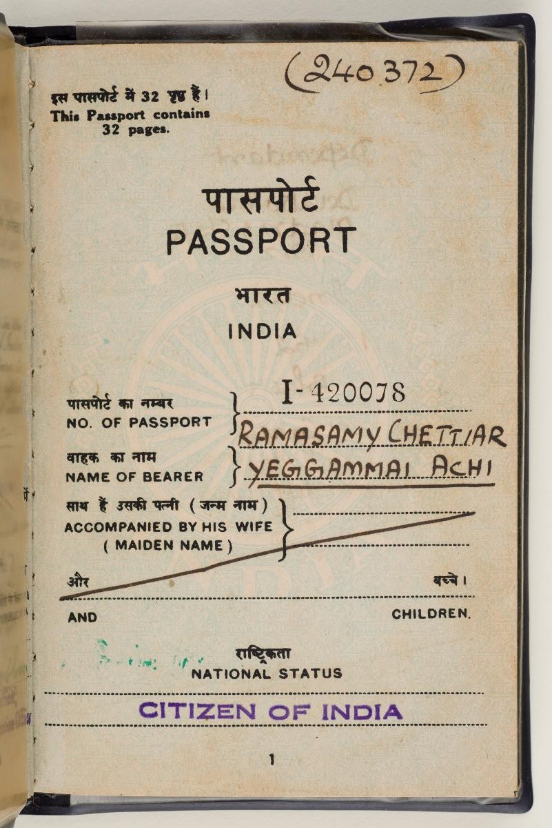 Passport of Yeggammai Achi, Citizen of India