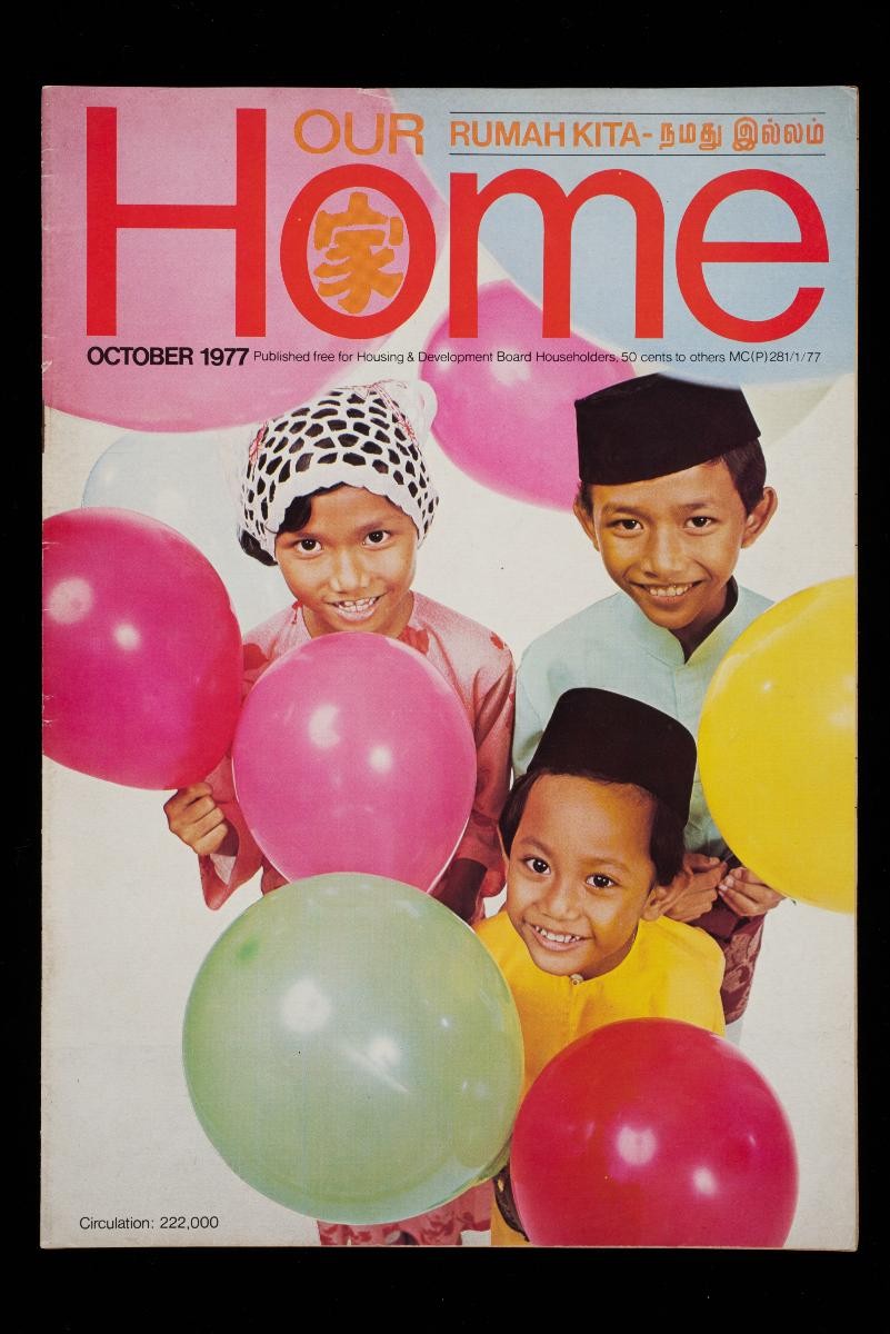Our Home magazine, oct 1977