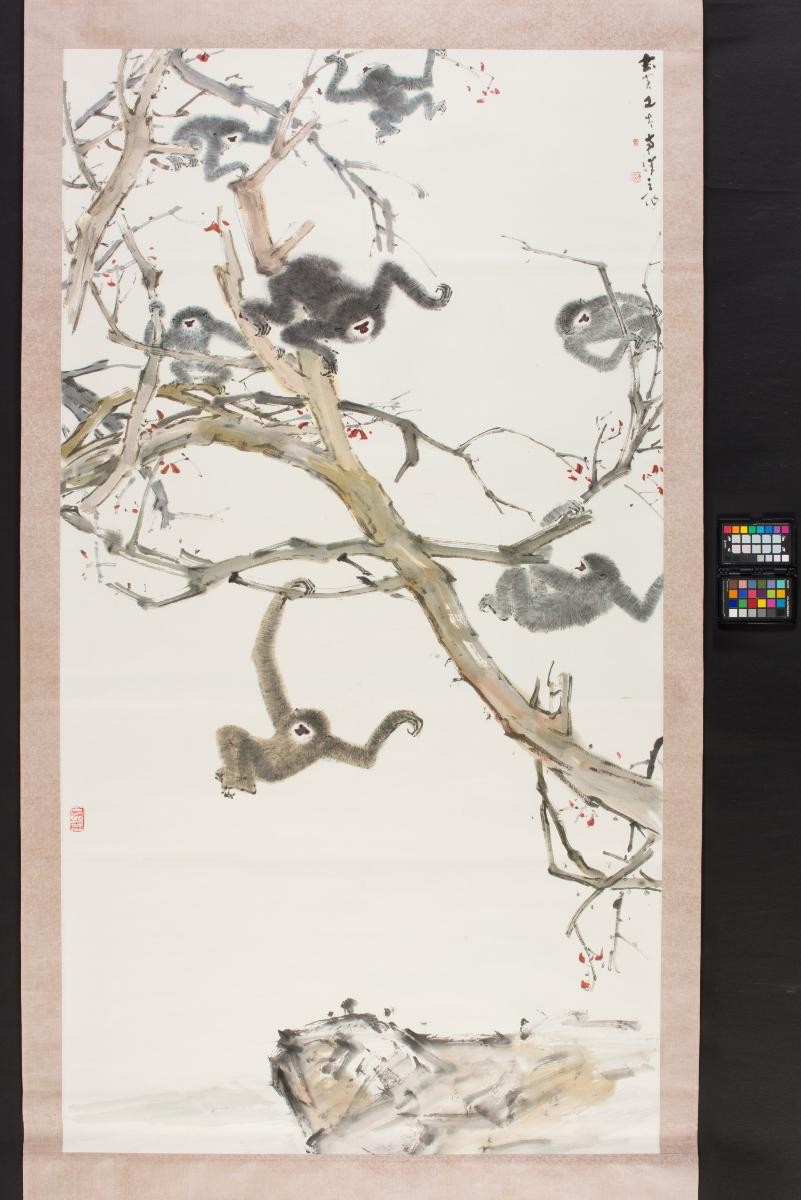 Playful Gibbons