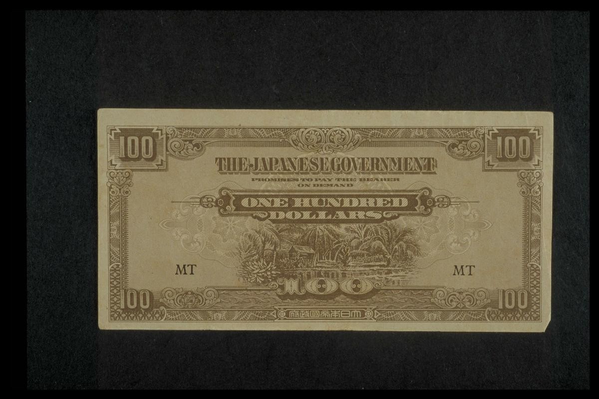 Japanese Occupation currency - 100 dollars