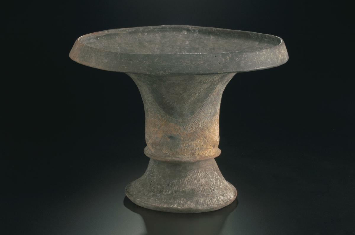 Jar