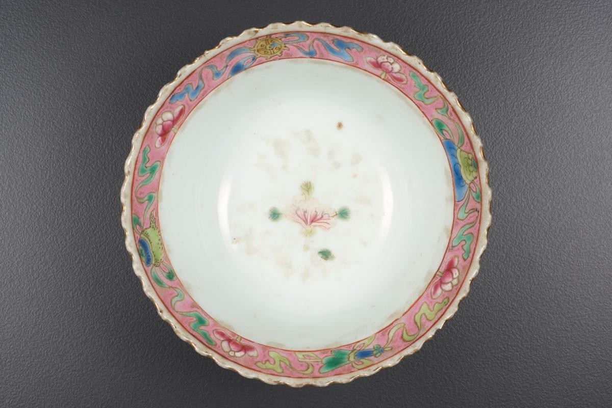 Bowl
