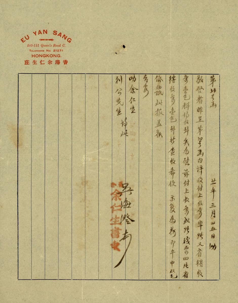 1154121