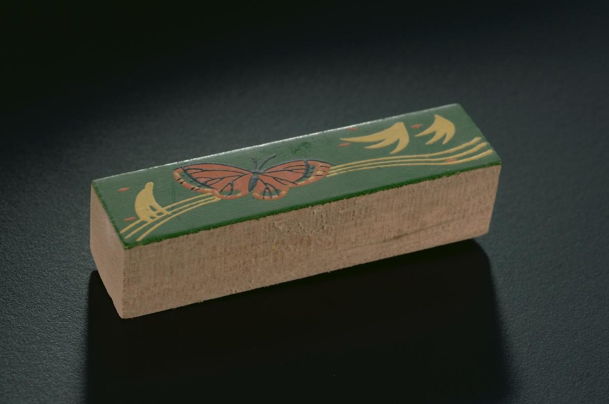 Wooden "Butterfly building block" for children