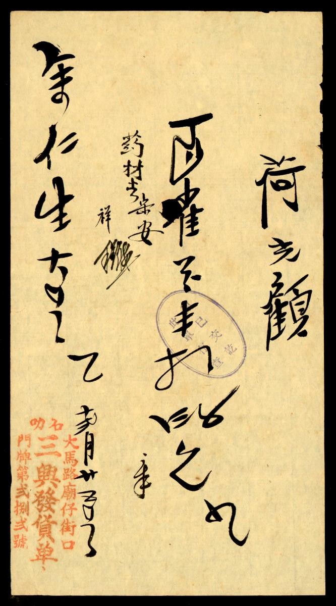 1176681