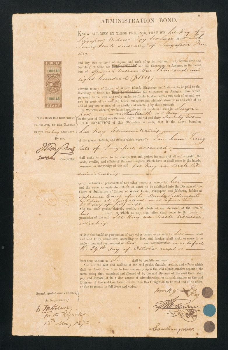 Administration bond of Lee Tay, Tay Ho Swee and Loh Tiang Hock