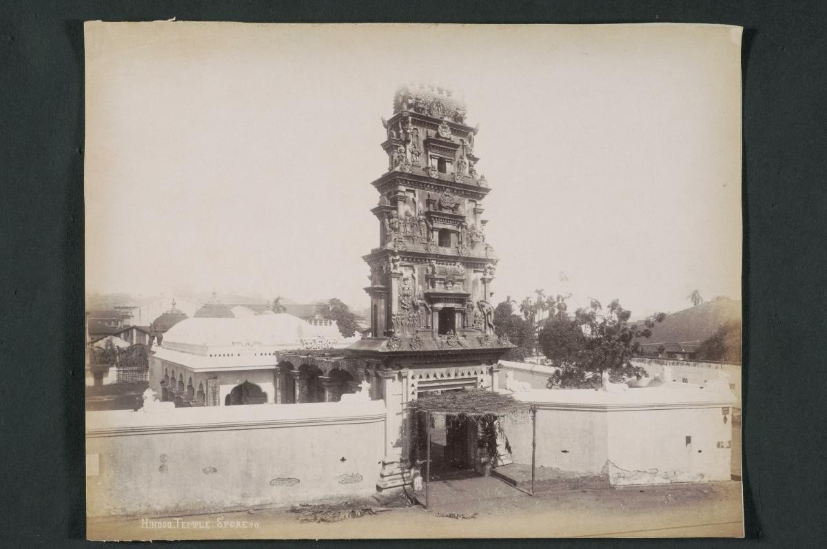 The Sri Mariamman Temple