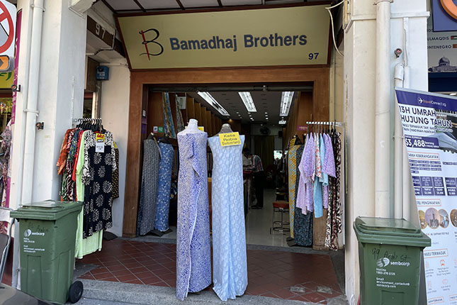 Volunteer Signboard 1 of Bamadhaj Brothers