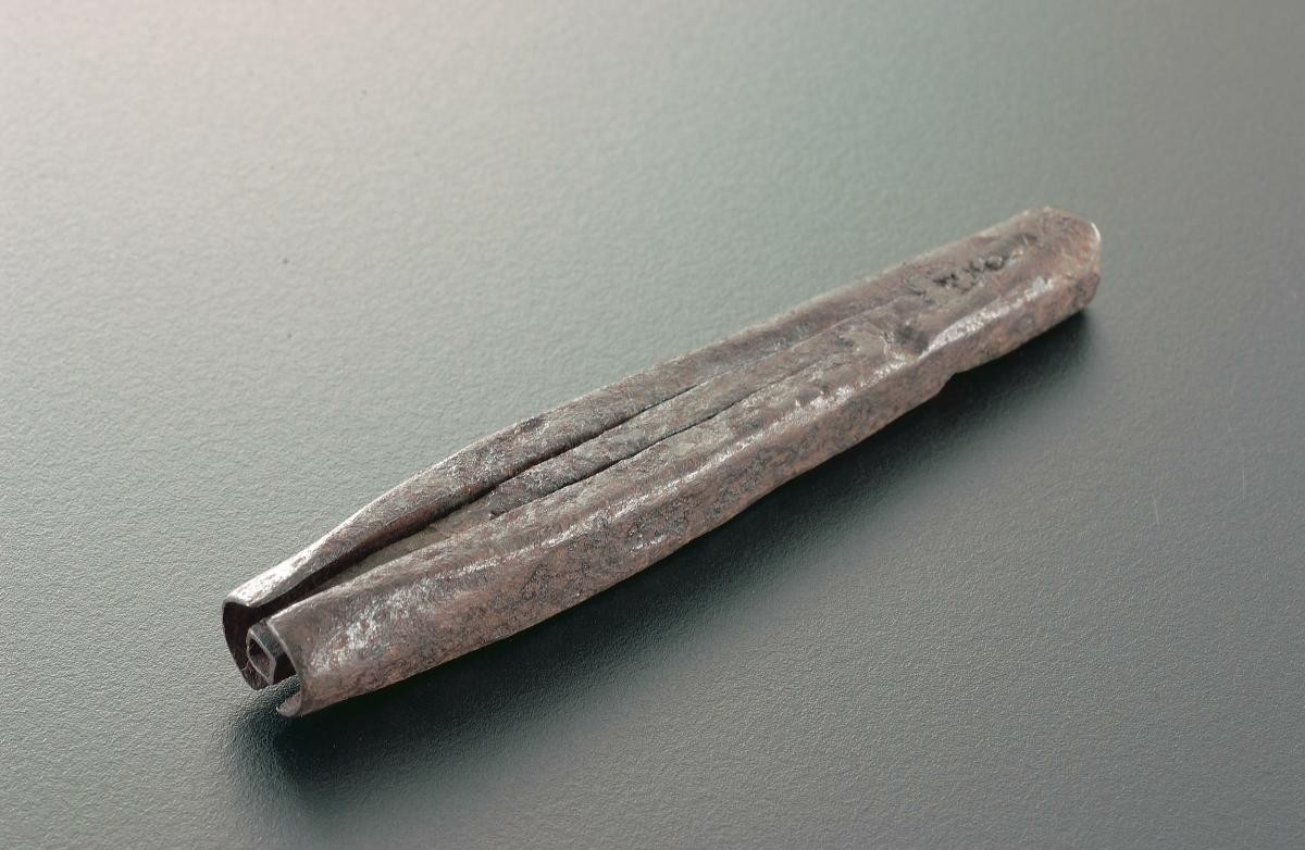 Money making implement