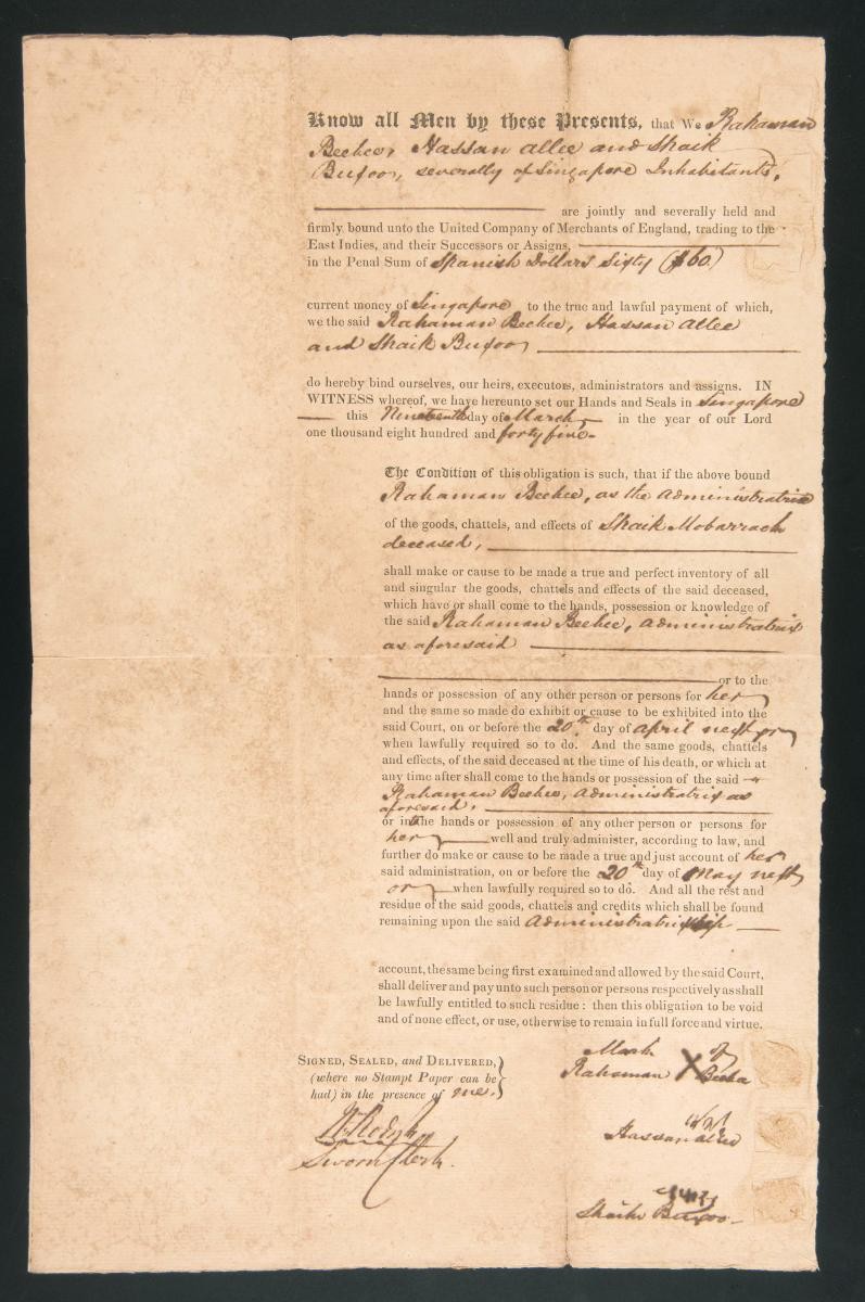 Administration bond of Rahaman Beebee, Hassan Allee, and Shaik Beefoon of Singapore