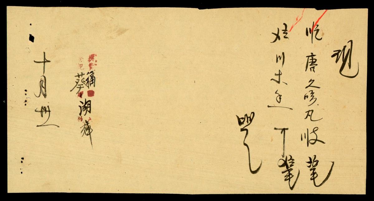 1169829