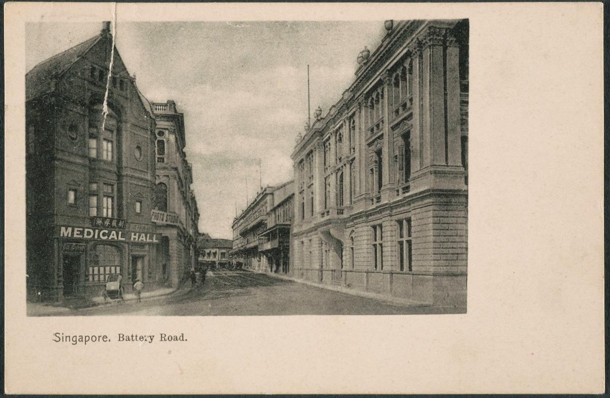 Buildings at Battery Road