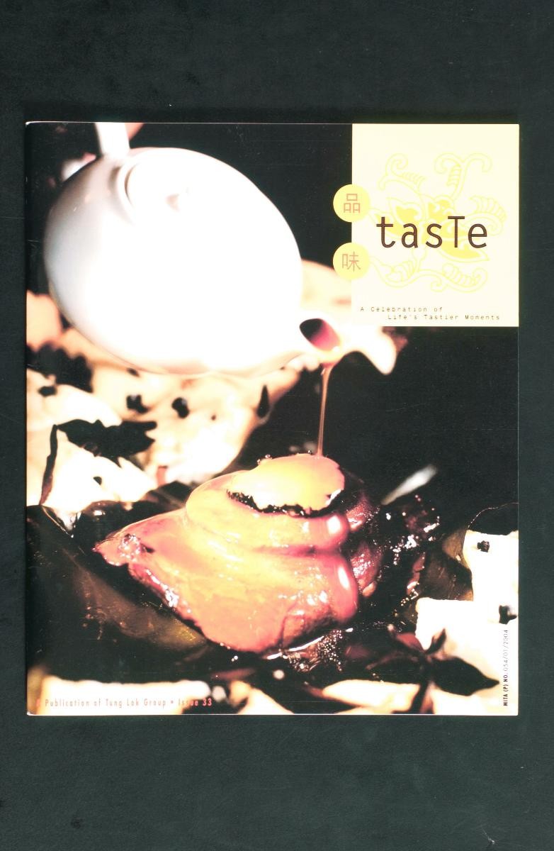'Taste' issue 33