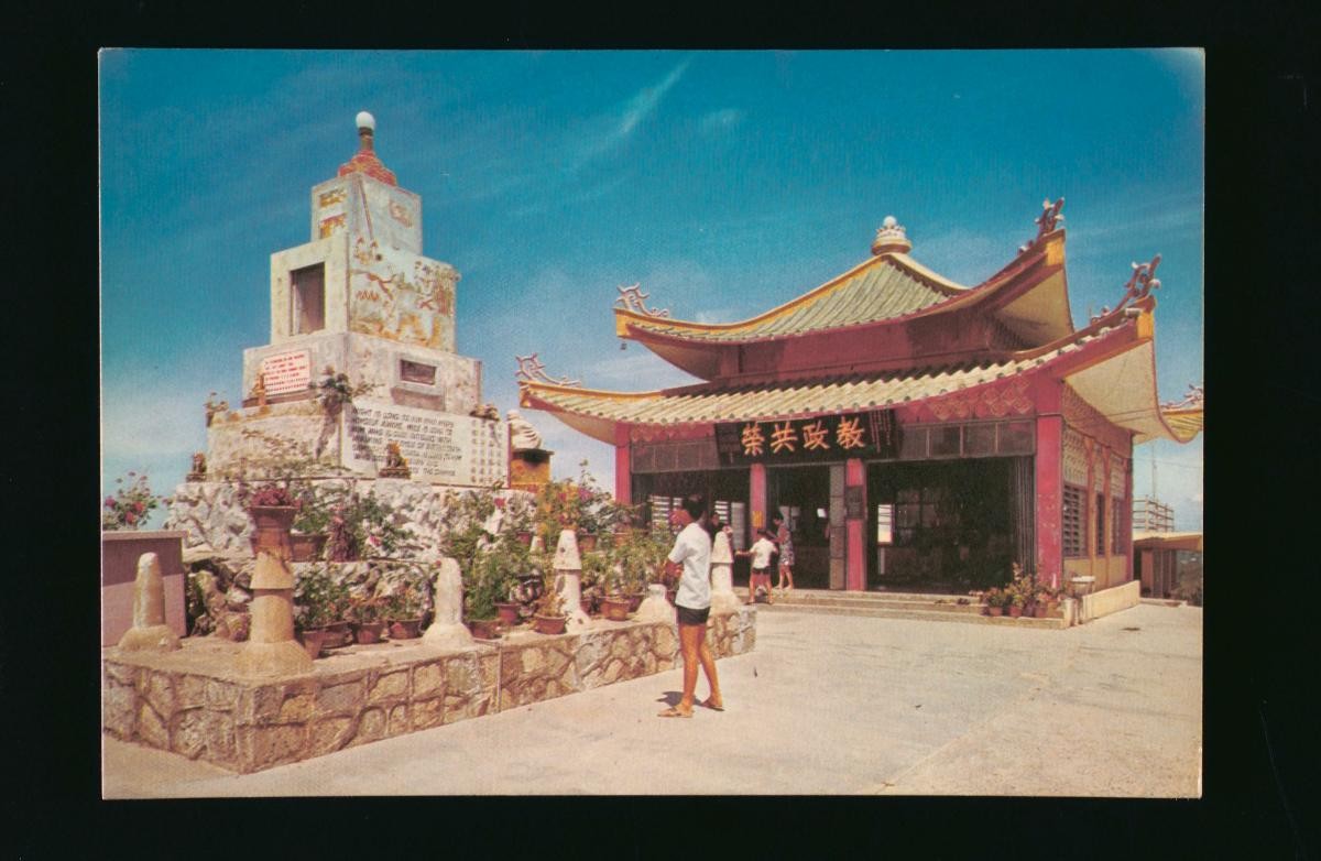 The former Thousand Buddha Temple at Mount Faber