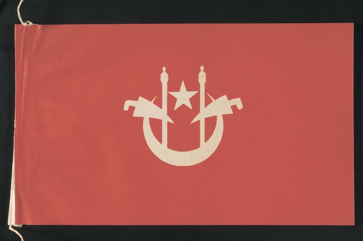 Paper flag of the state of Kelantan