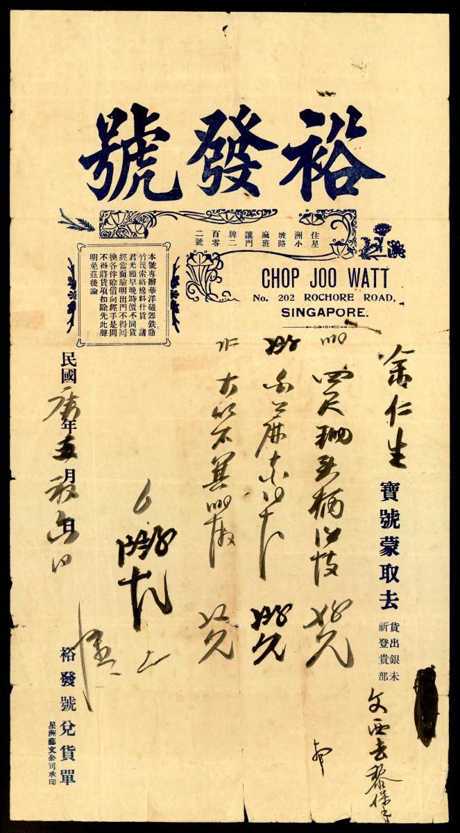 1154475