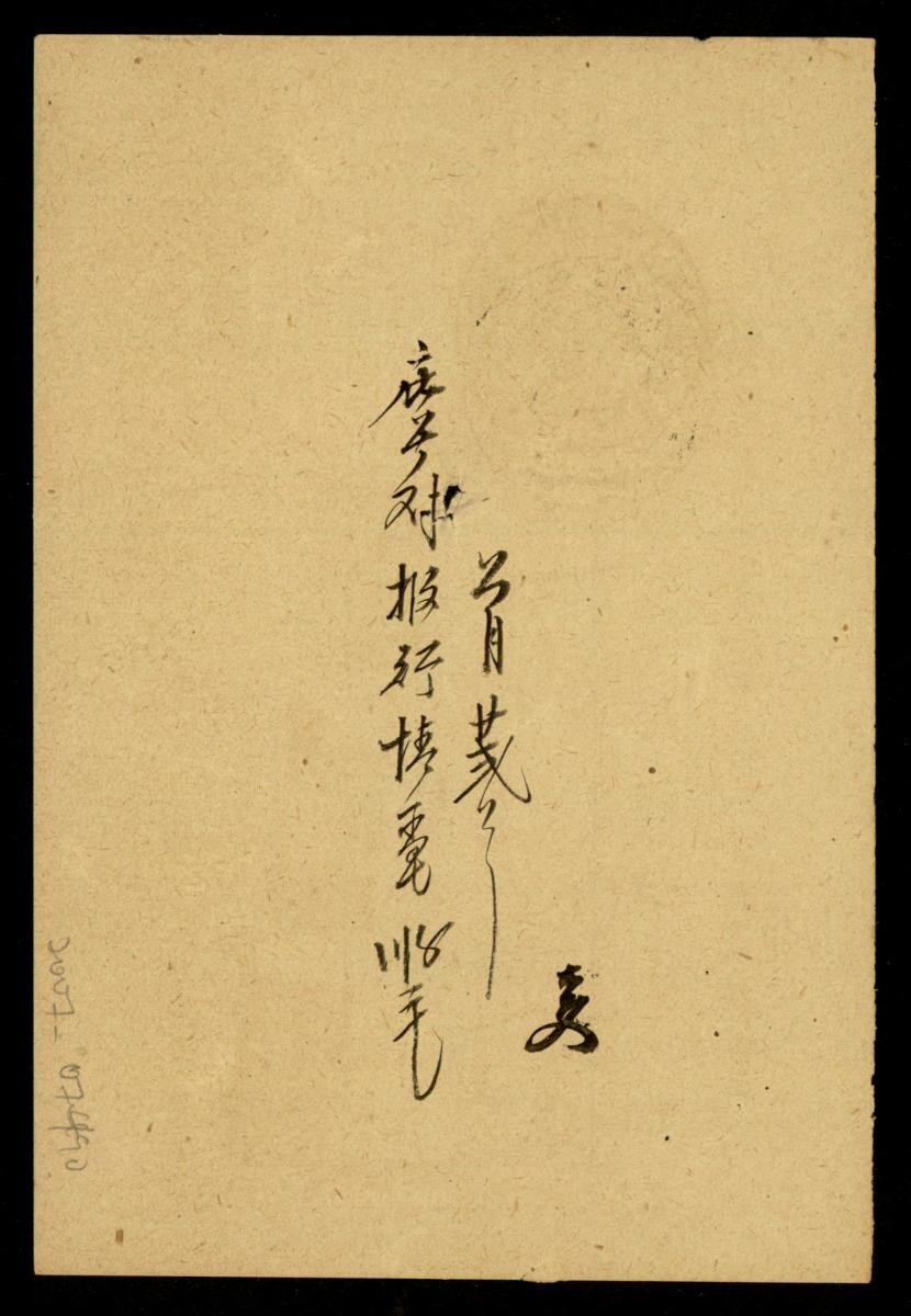 1166102