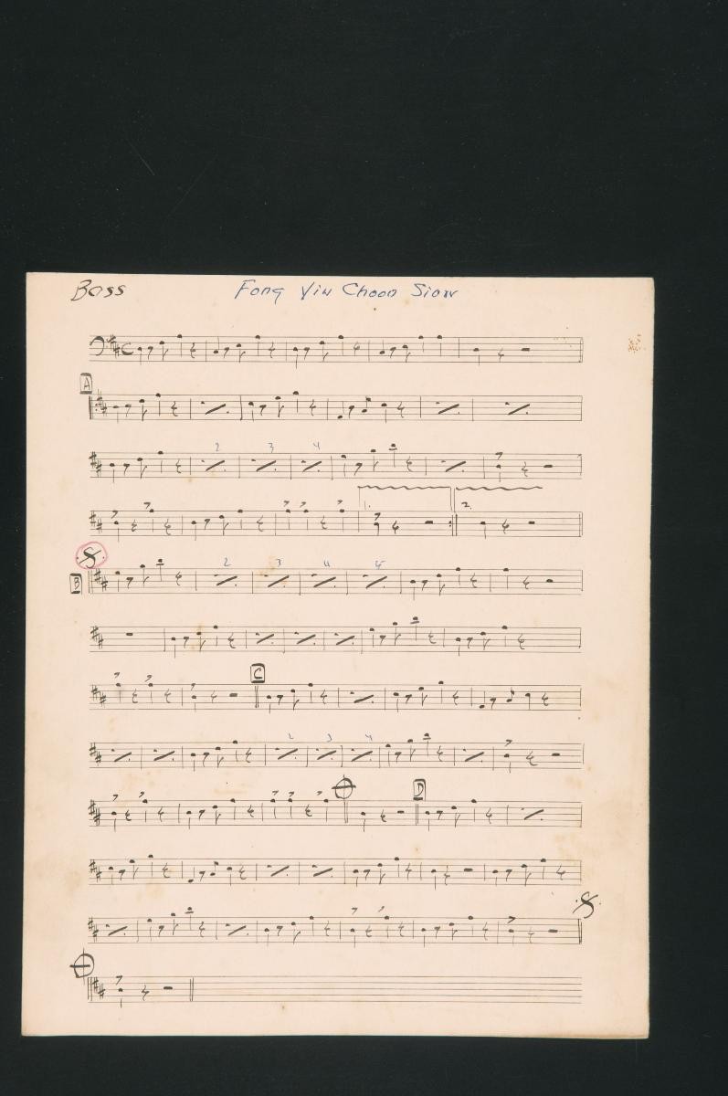 ‘Fong Yin Choon Siow’ music score