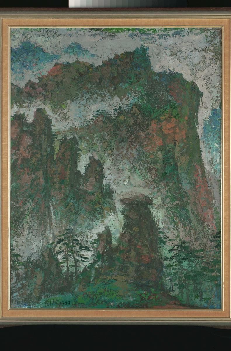 Mt. Huangshan