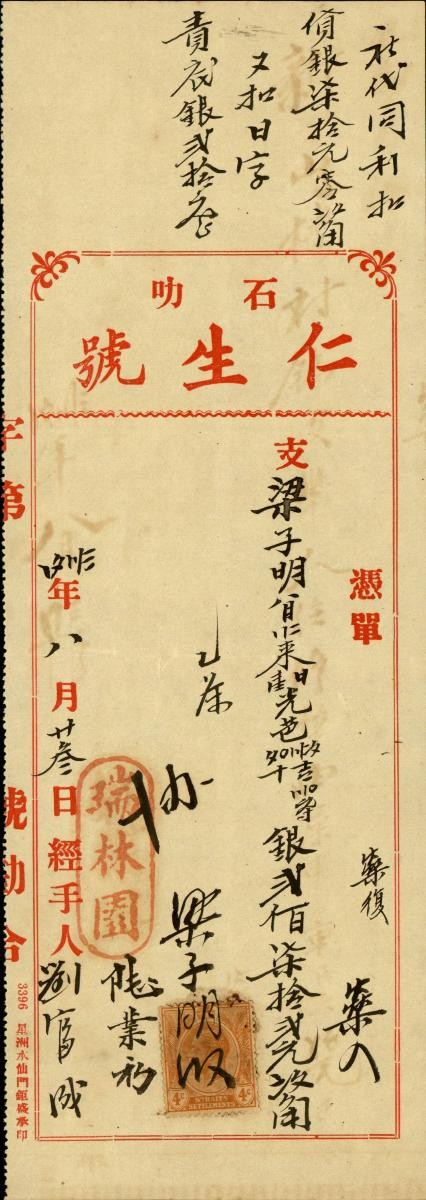 1154628