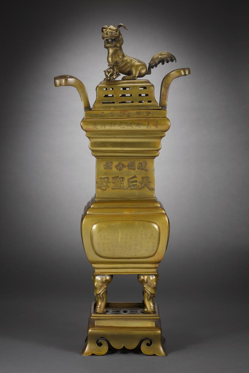Incense burner