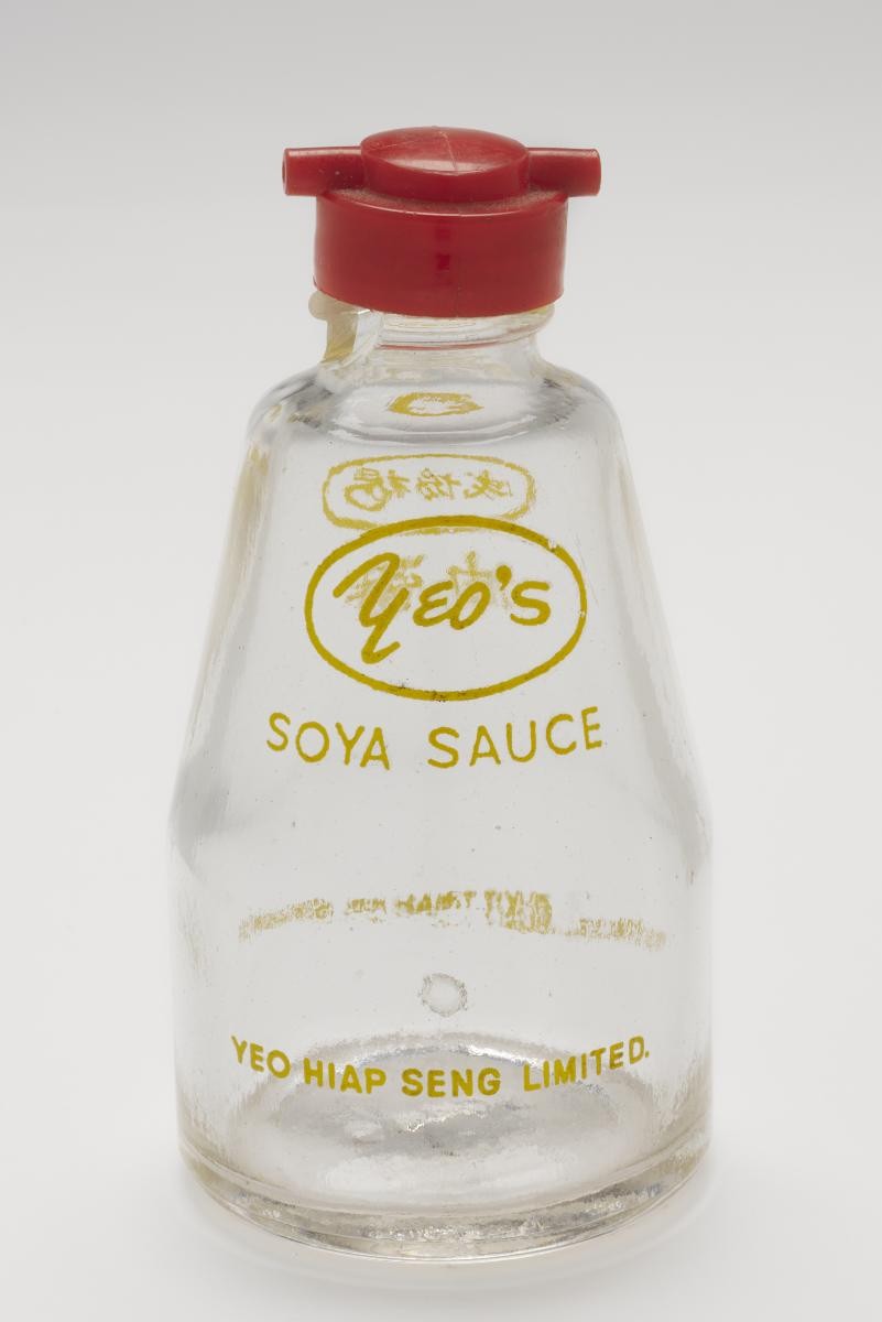 Yeo Hiap Seng brand soy sauce dispenser