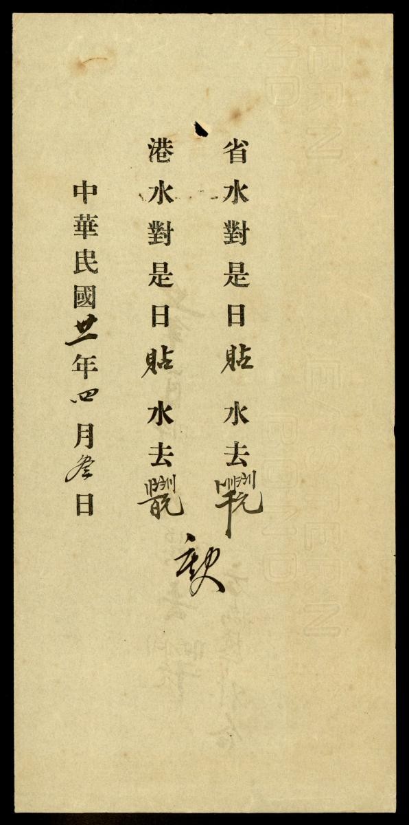 1187619