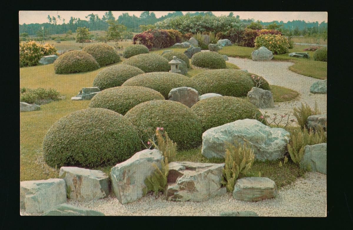 The Karezansui dry garden in the Seiwaen Japanese Garden at Jurong