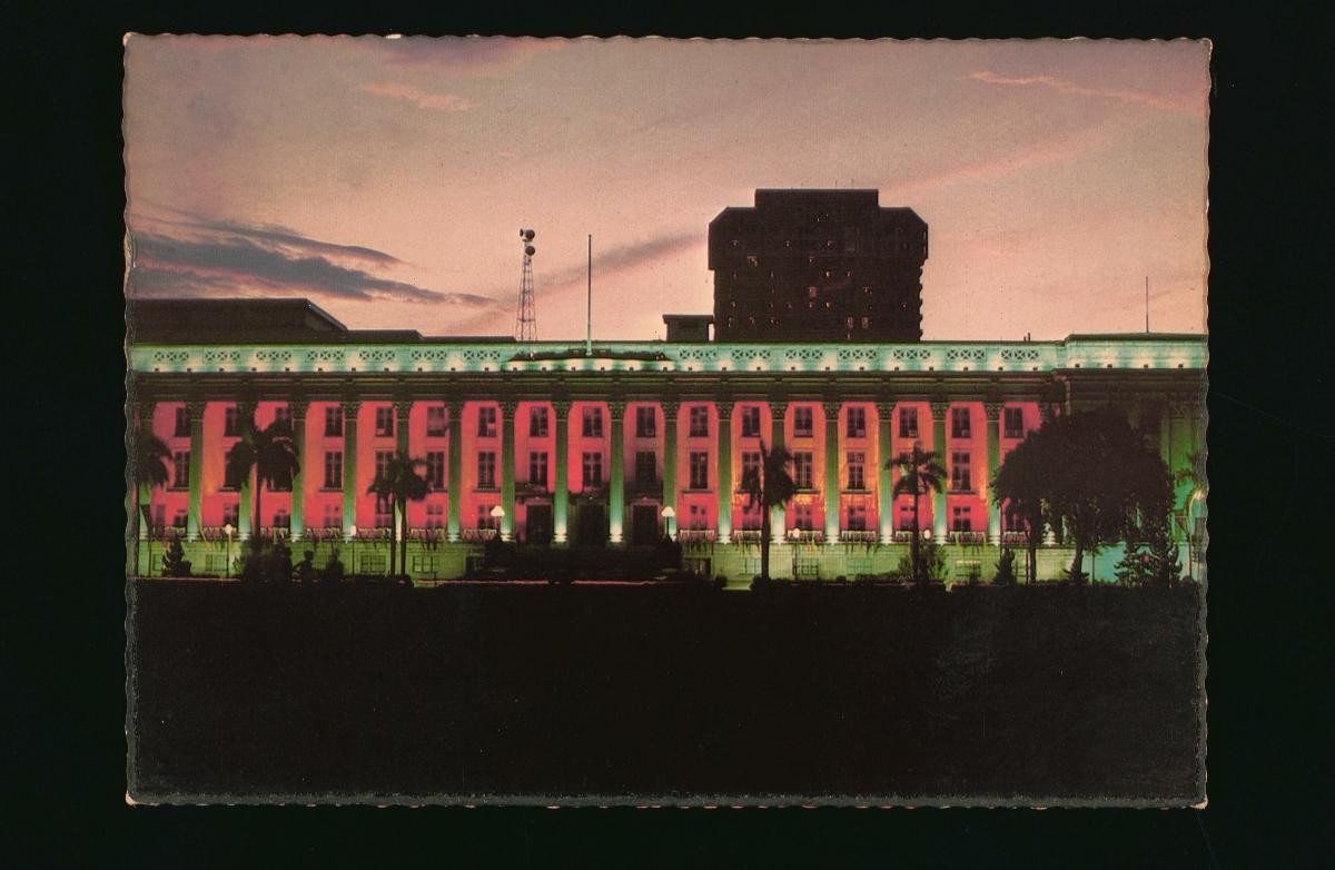 Night-time view of City Hall and Peninsula Hotel