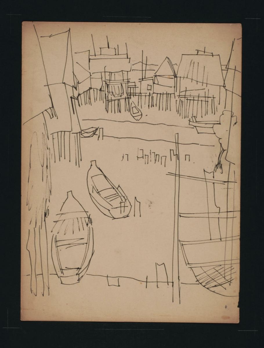 Untitled (Five Boats in Kampung)