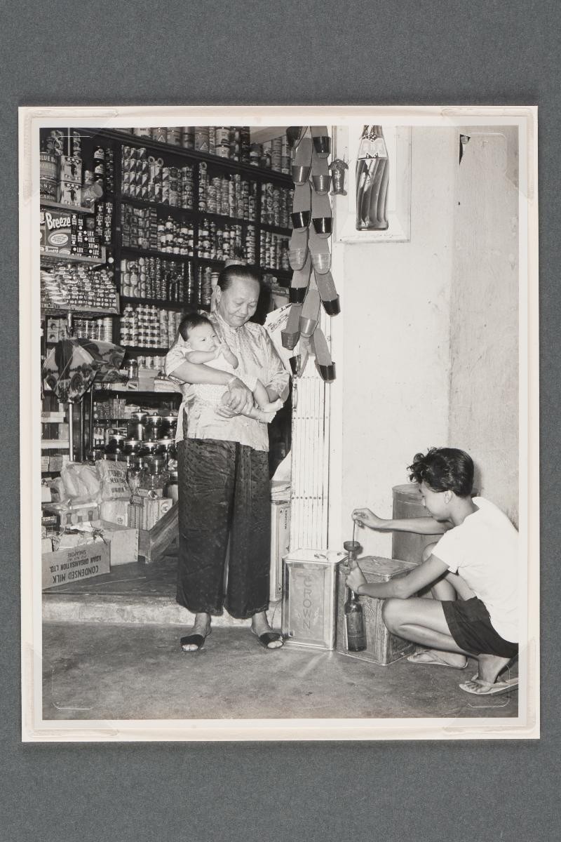 Chinese provision shop