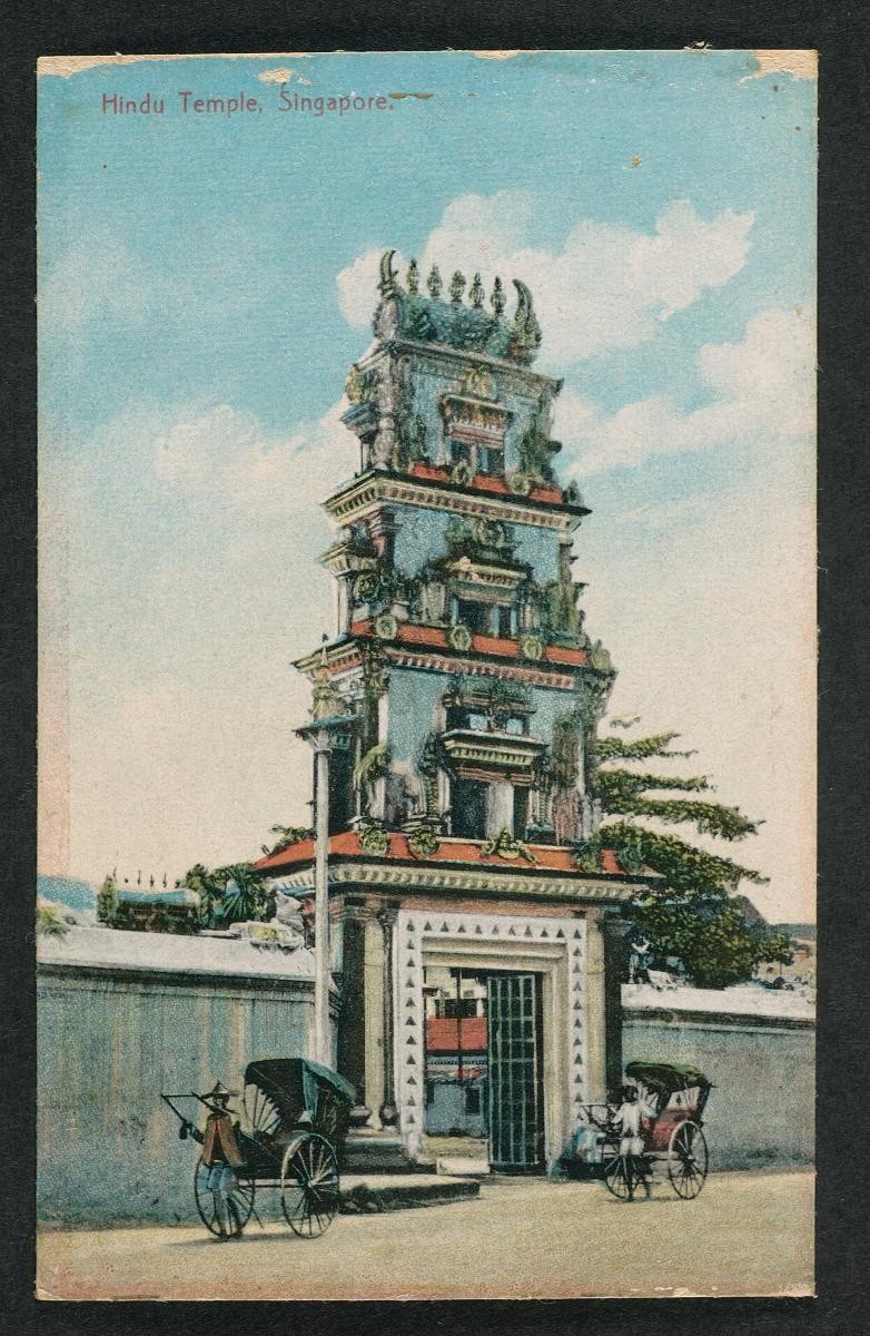 Sri Mariamman Temple