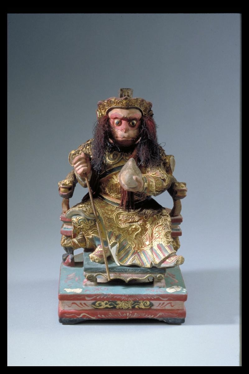Monkey God