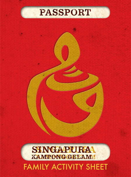 Malay Heritage Centre Family Activity Sheet