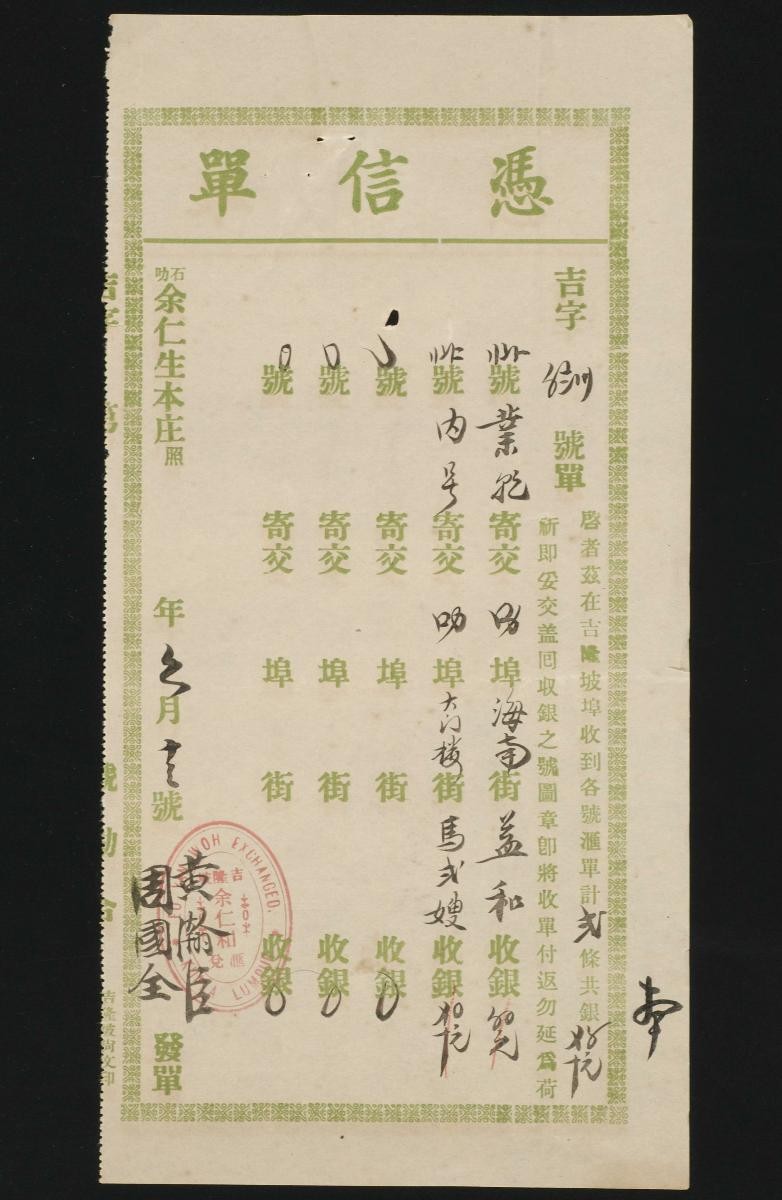 1165478