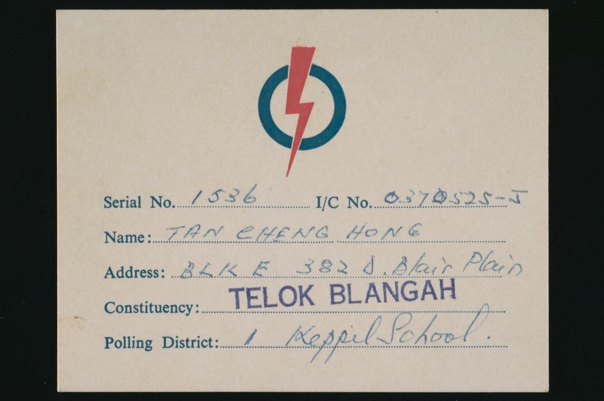 A People’s Action Party (PAP) polling card