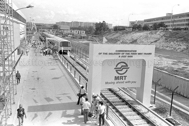 The Mass Rapid Transit