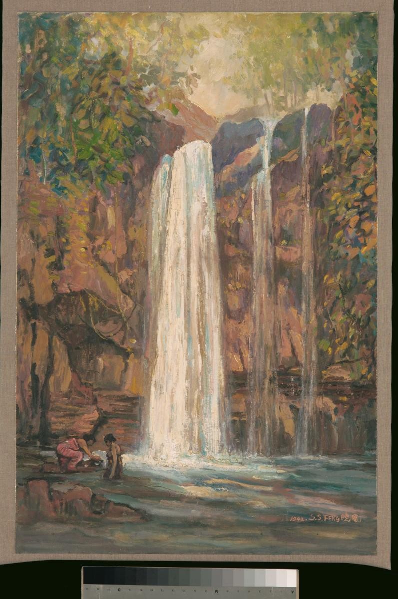 Waterfall with Women