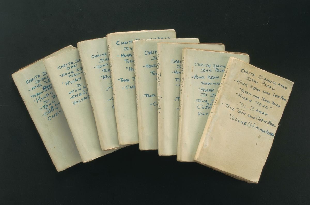 Set of Romanised Baba Malay books